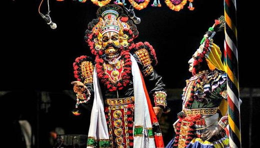Yakshagana 